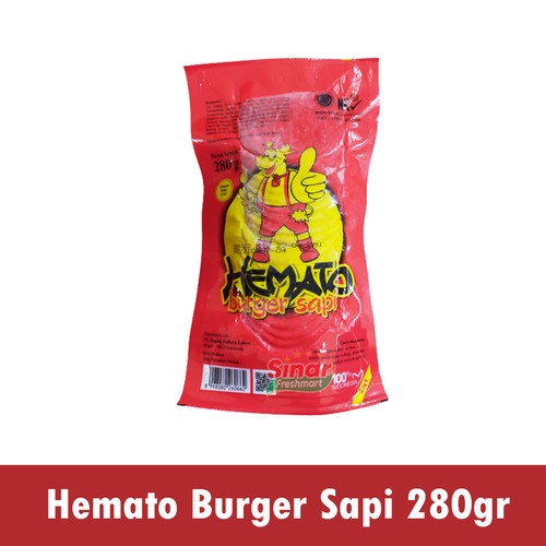 

Hemato Beef Burger Mini 20S - [280gr] HALAL