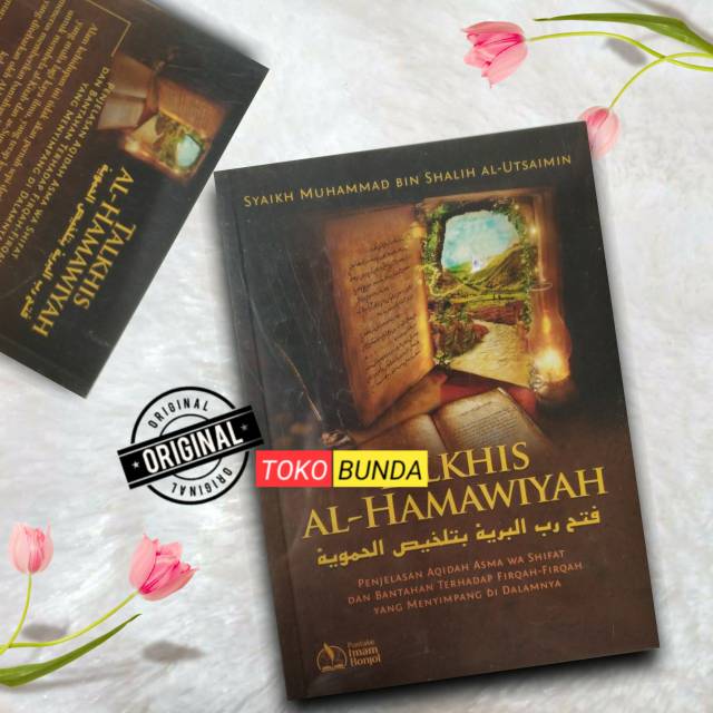 Buku Talkhis Al Hamawiyah 