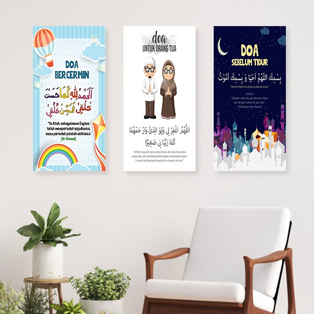 Kamilastorindo Dekorasi Rumah Poster Kayu Hiasan Pajangan Dinding Islamic Quotes  Project5 1530