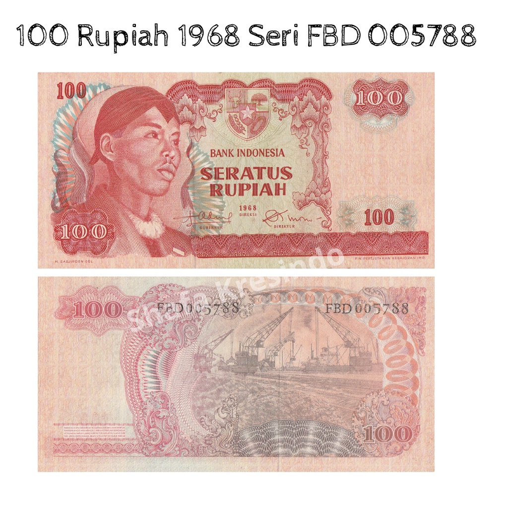 Uang Kuno Indonesia Seri Soedirman 100 Rupiah 1986
