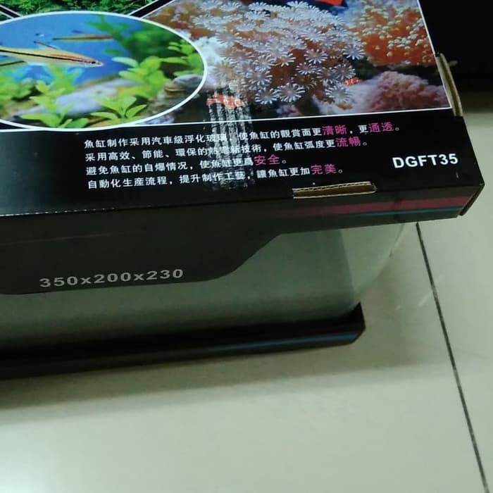 aquarium aquascape kaca bending import Glass Tank Uk 35x20x23cm DGFT35