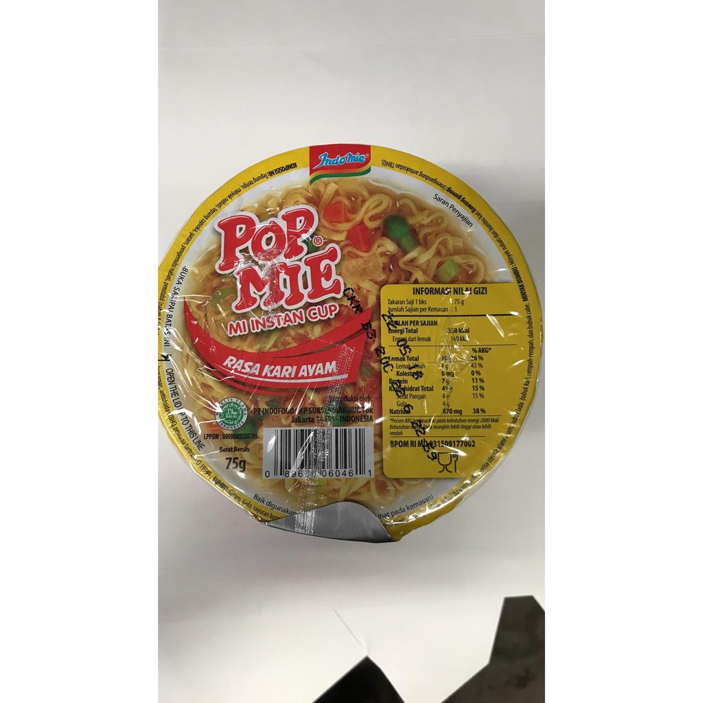 

DIQD POP MIE RASA KARI AYAM 75G / POPMIE MIE INSTAN CUP 75GR / GROSIR BESAR VP0J