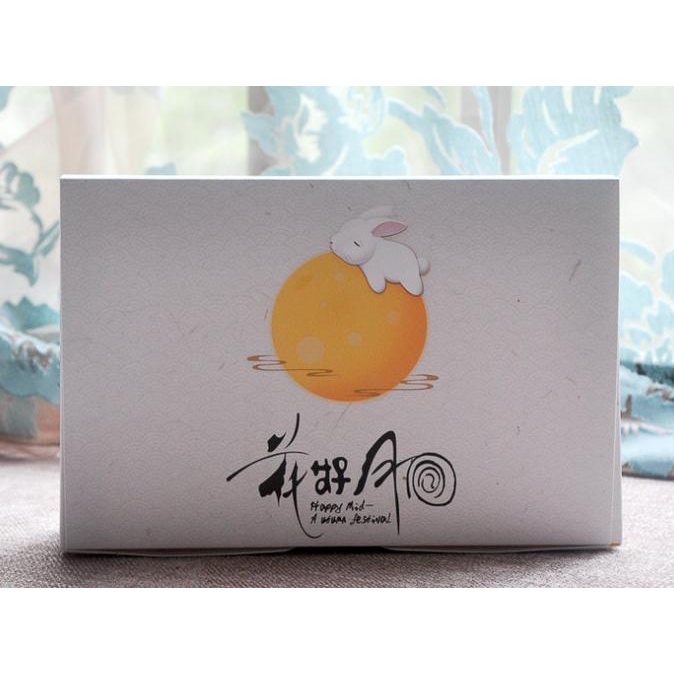 

Mooncake box 6 75gr Rabbit Moon 05024dus kue bulan packaging moon cake bakernbar99 Juara
