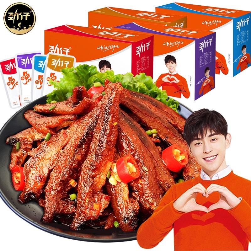 

Snack Ikan Teri Pedas 10 Gram 劲仔小鱼 | Cemilan Teri | Yumizhixiang 鱼米之乡| 鱼仔
