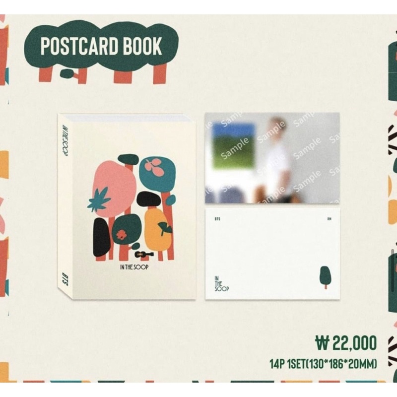 

plsn postcard go ksweeety