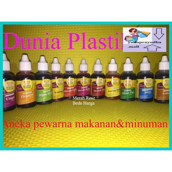 

54Etr7U- @30Ml Pewarna Cair Makanan Minuman Food Colouring Koepoe Koepoe Kupu - Ungu 9Uhhjt7-