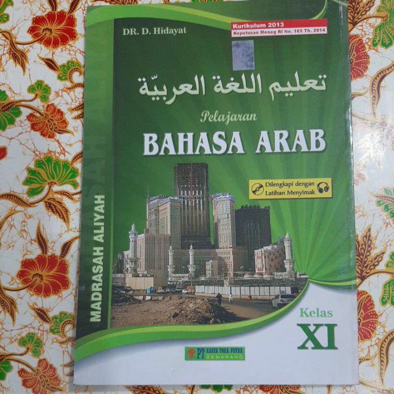 Bahasa Arab untuk MA kelas 11 Toha Putra