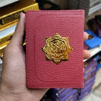 Al Quran Tajwid Warna Saku Mini Resleting A7 Diponegoro Moomtaz