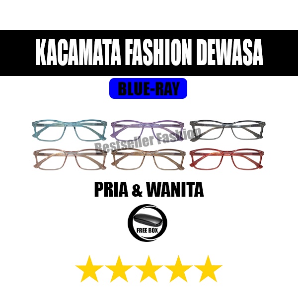 Kacamata Fashion Wanita dan Pria Korea Kacamata Anti Radiasi Unisex Fashion Eyeglasses FREECASE