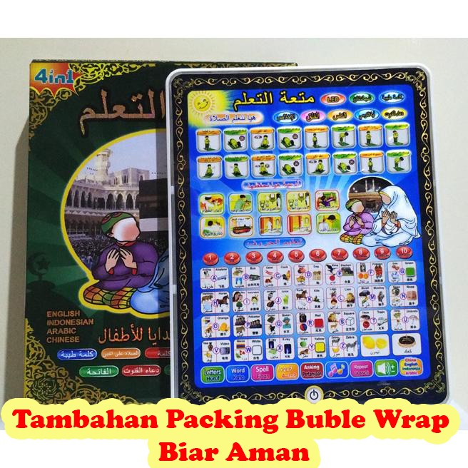 Mainan Edukasi Tablet Anak Buku Pintar Elektronik Untuk Anak E Book Muslim 4 Bahasa LED W76W-Playpad + Buble Wrap