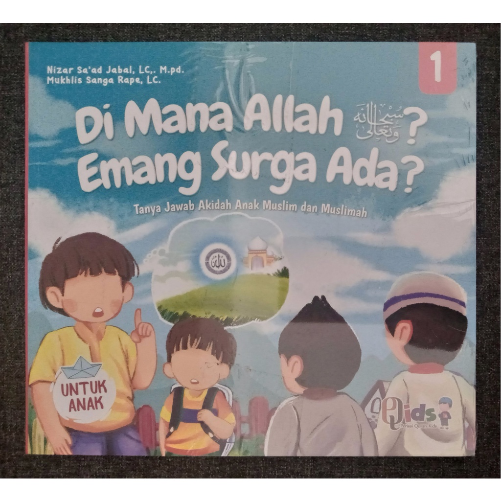 DI MANA ALLAH? EMANG SURGA ADA? 1 SET - Nizar Jabal & Mukhlis Rape