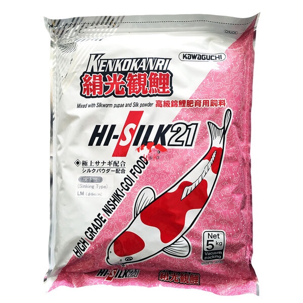 Hi-Silk HiSilk 21 Growth Sinking Size LM 5kg 5 kg Kenkokanri Pakan Koi