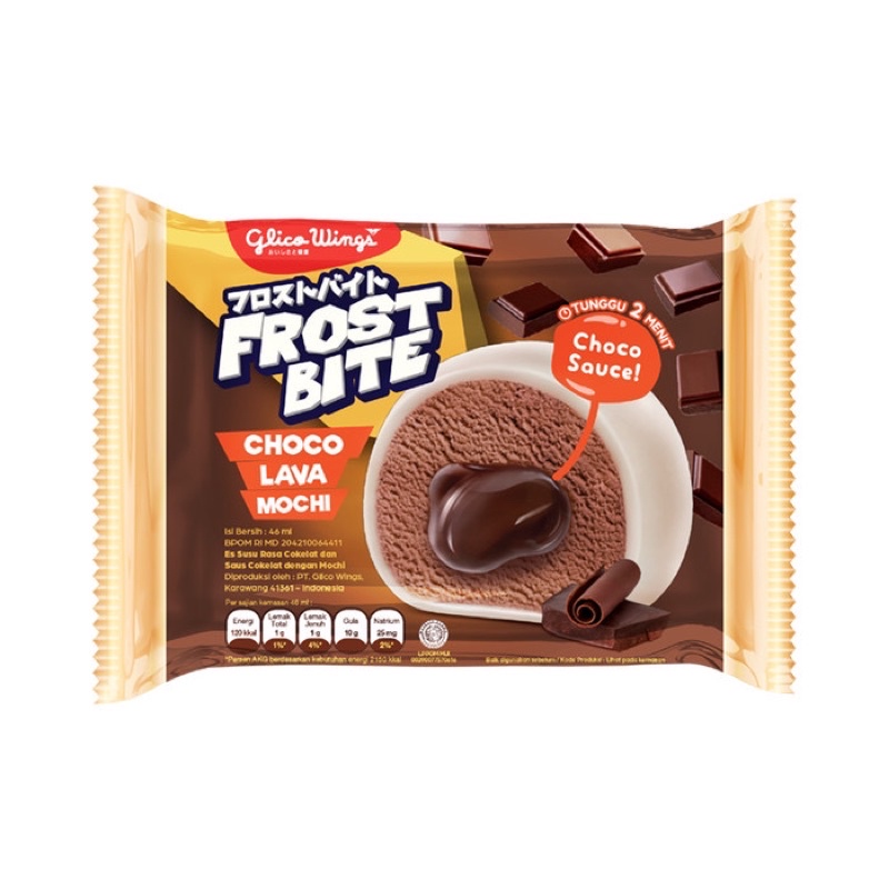

GLICO ICe CREAM MOCHI Wings Food PaHe 3 Mochi + 1 Choco Loop - Surabaya Only -