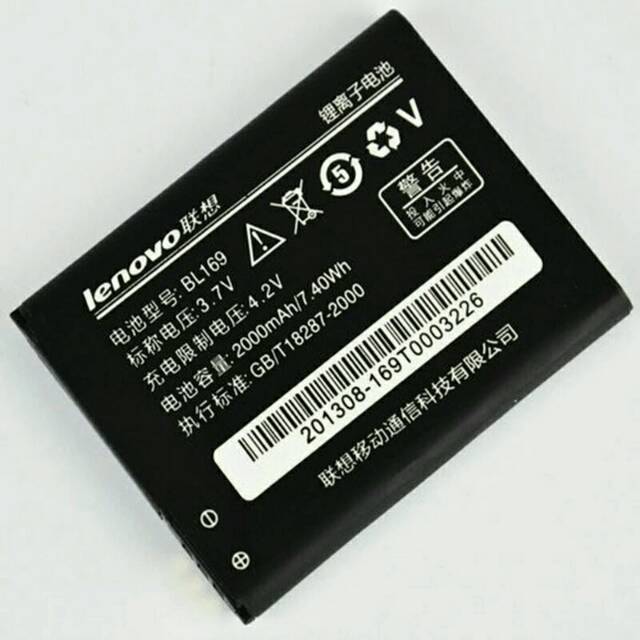 Baterai Lenovo bl169 / S560 / A789 /  P800 battery batre