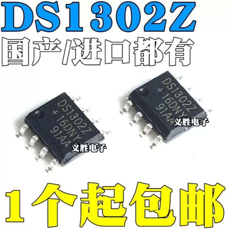 DS1302Z Sop-8 DS1302ZN SMD RTC Real Time Clock DS1302 DS 1302