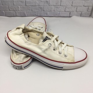 worn out white converse