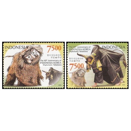 

Perangko Filateli 11212 Indonesia 2013 Indonesia Korea