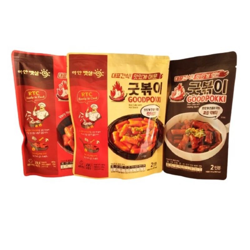 

GOODPOKKI PACK ORI/ HOT/ JJANG