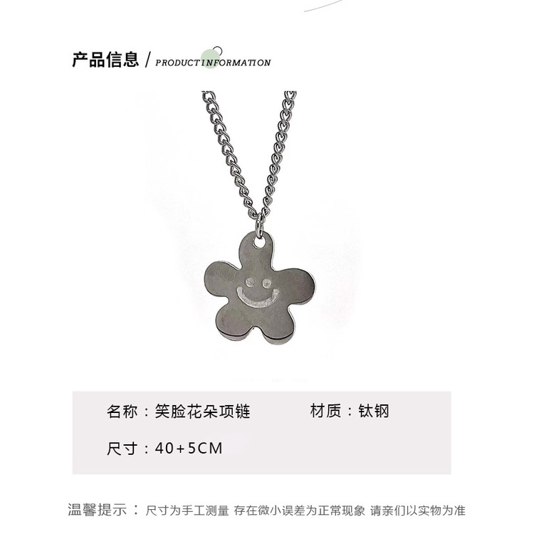 Ins gaya sederhana bunga smiley face baja titanium kalung wanita hip hop keren desain kalung kalung