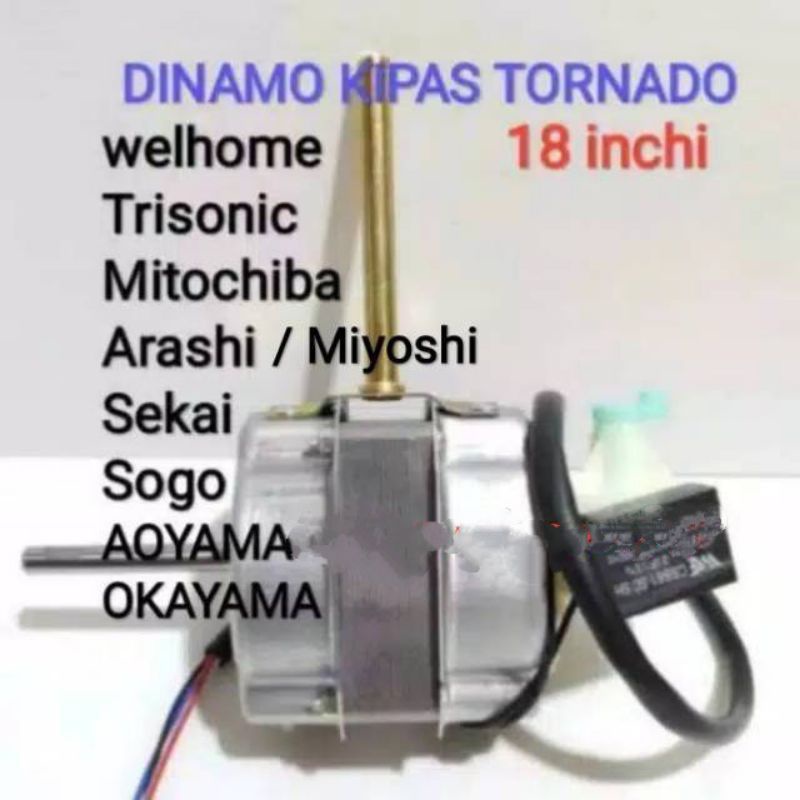 Dinamo/Mesin AS 6CM Kipas Advance TDS  - 16 &amp; 18 in , Motor Kipas Angin Baling Baling Besi