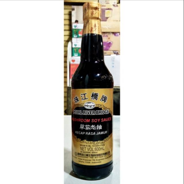 

Mushroom Soy Sauce Pearl River Bridge 600 ml ( Kecap Rasa Jamur)