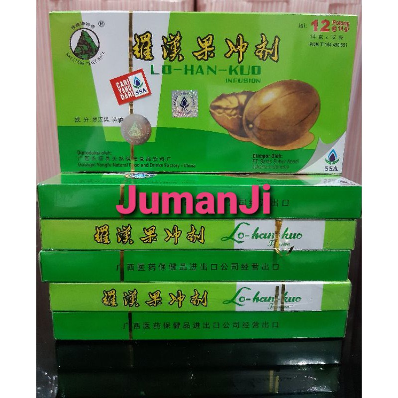

Lo han kuo Infusion