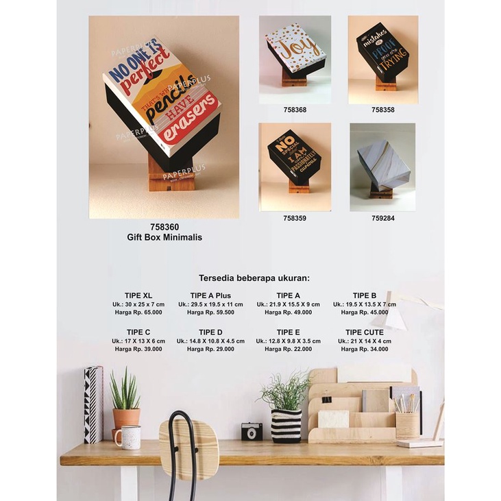 

Kotak kado/Kotak Hadiah/Gift Box Minimalis A Plus_No One is Perfect