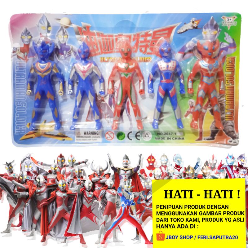 MAINAN ULTRAMAN / ULTRAMAN SET / ROBOT ULTRAMAN / MAINAN MURAH/ MAINAN ANAK / ULTRAMAN
