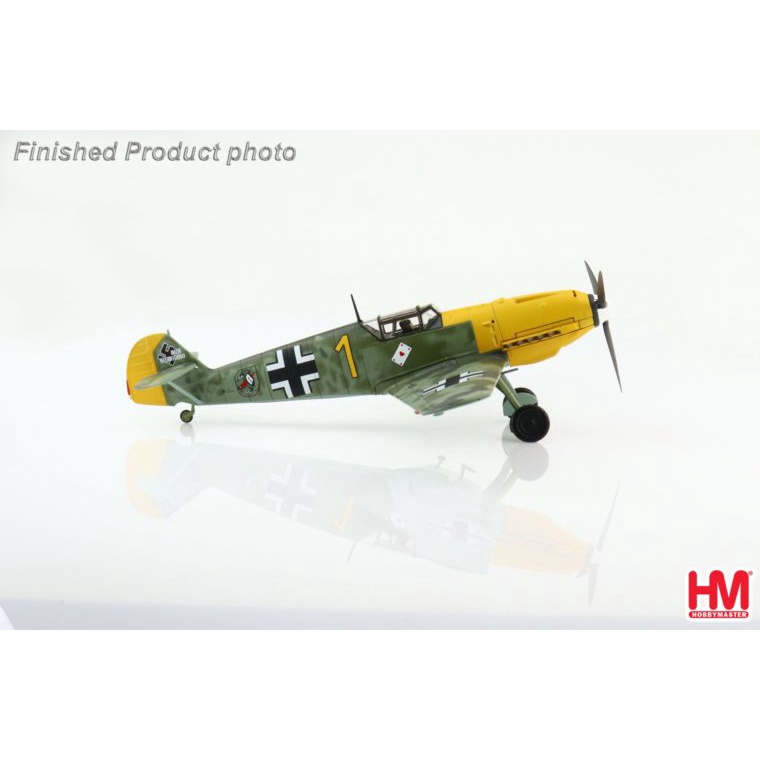 Hobby Master HA8716 BF 109E-3 Yellow 1 Staffelkaptian 41368