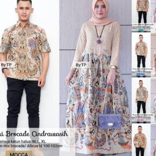 Batik Couple / Batik Sarimbit Gamis Brokat Cendrawasih - mocca
