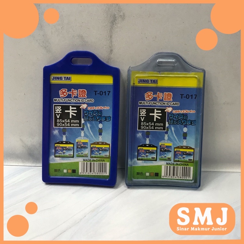 

CARD HOLDER KARET 2 SISI