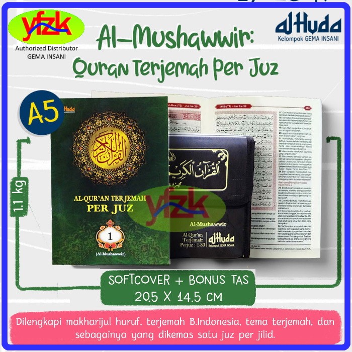 Al-Quran Terjemah 2 Warna Perjuz Ukuran Sedang A5 Al Mushawwir AlQuran Terjemahan Bahasa Indonesia Per 1 Juz Qur'an 30 Buku