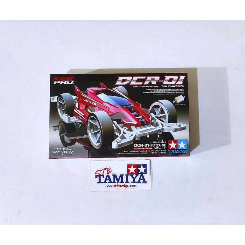 18646 Tamiya DCR-01