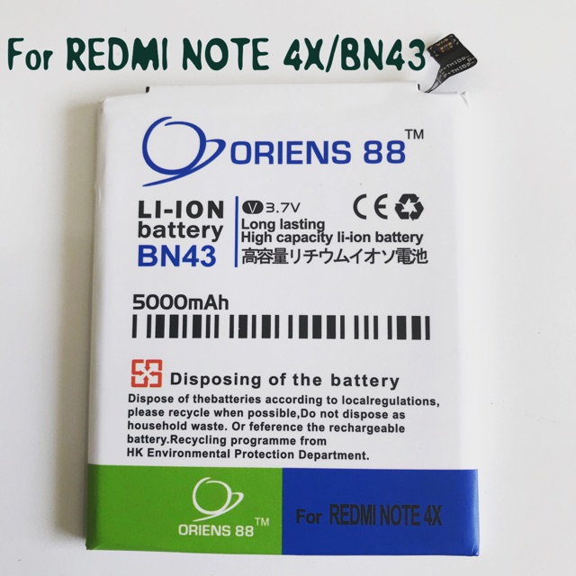 (P) Baterai batre battery Xiaomi Redmi Note 4X / BN43 double power/IC ORIENS88