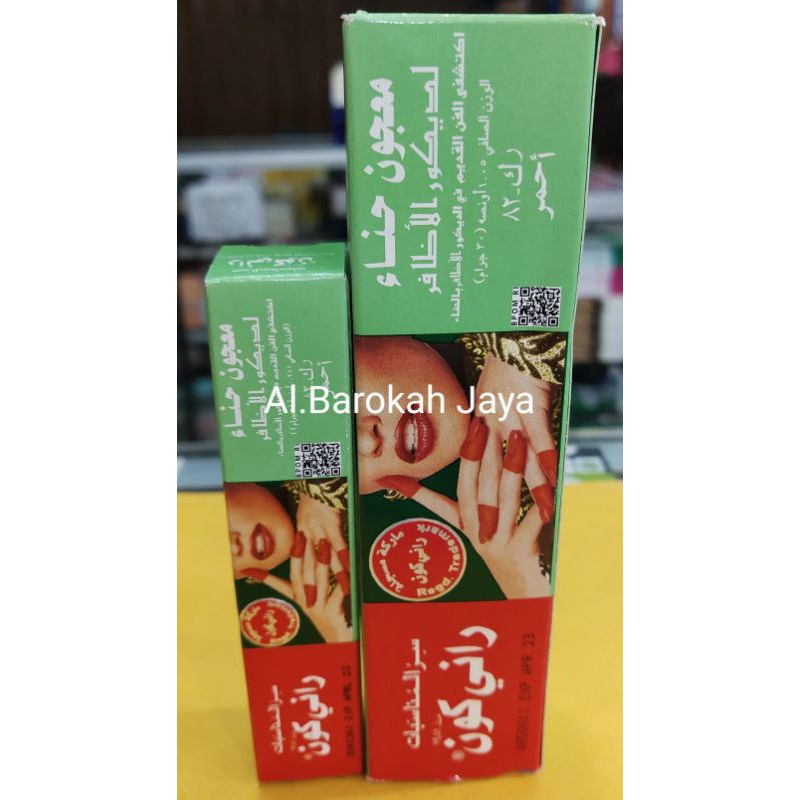 Kuku Pacar Rani Kone Henna 6gr 30gr