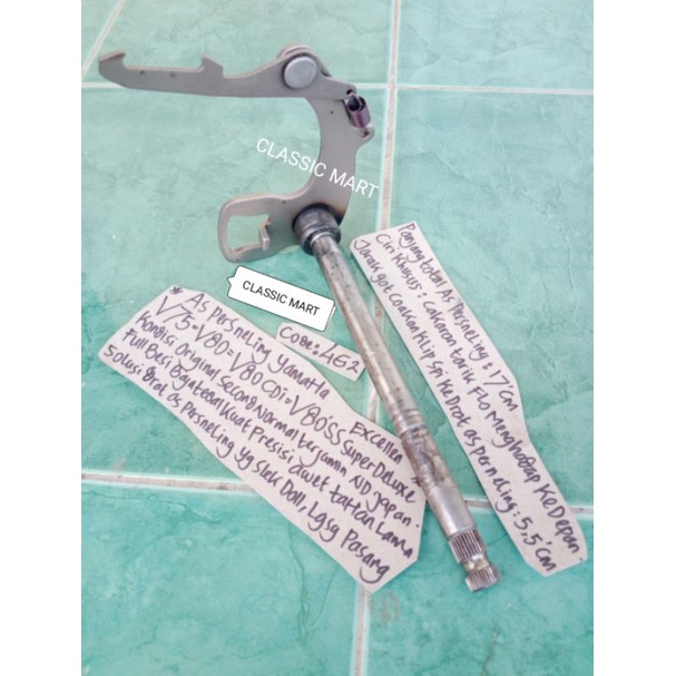 AS OPERAN GIGI V75 V80 AS PRESNELING PERSNELING YAMAHA V75 V80 ORI