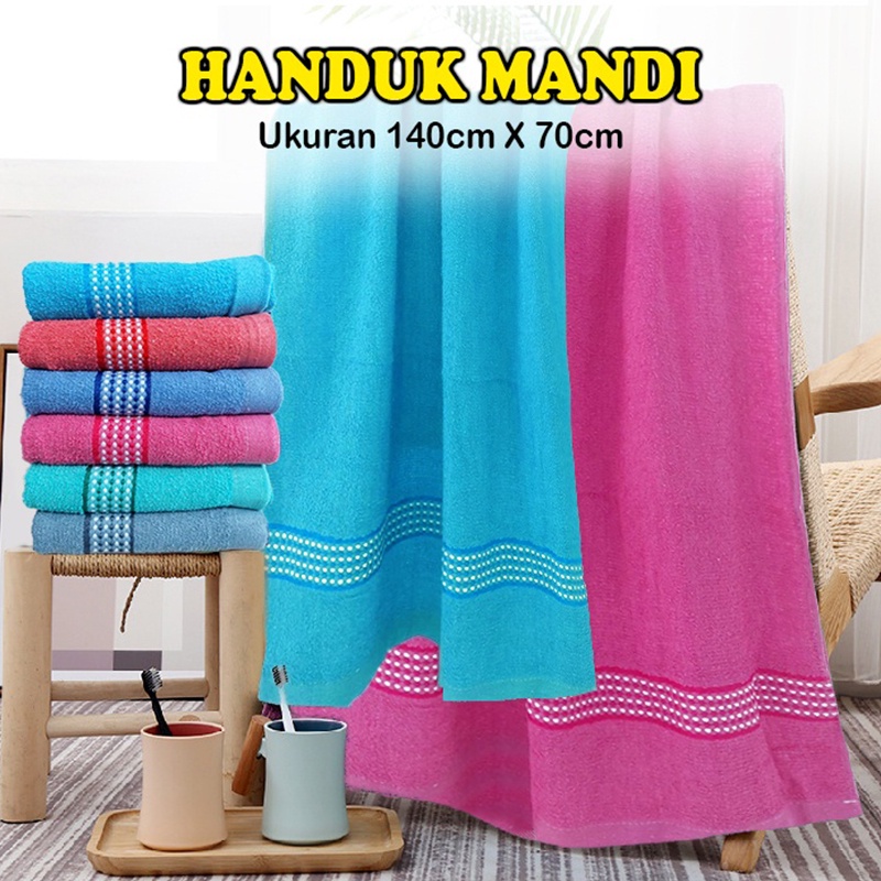 PROMO Handuk Mandi Polos HandukDewasa Handuk Anak Handuk Ukuran 70cmx140cm (H17)