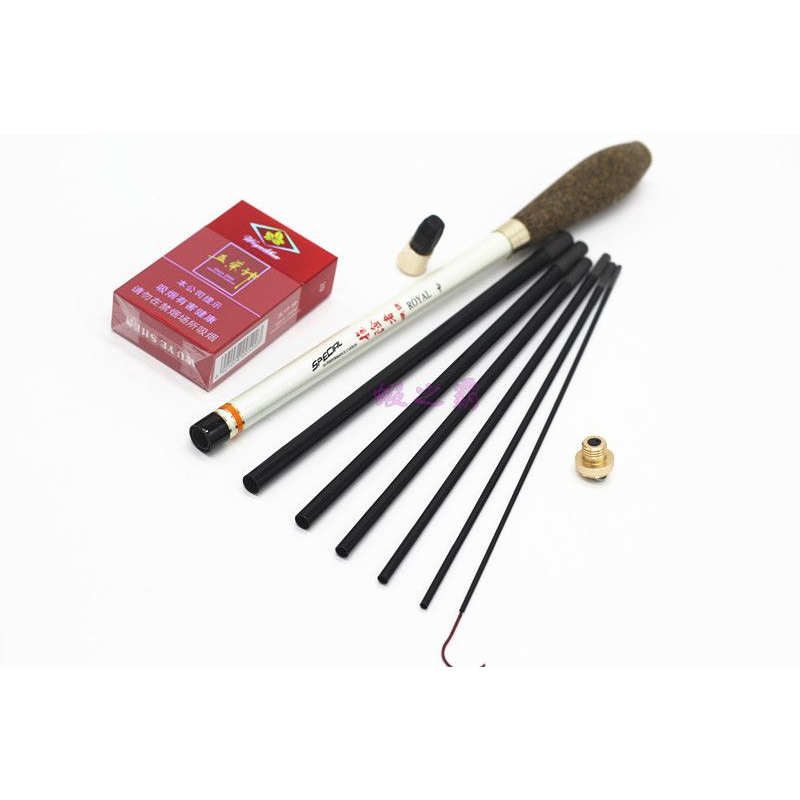 tegek tanago microfishing royal smalleron ruas pendek 33cm  kaku mirip fukushima small eron