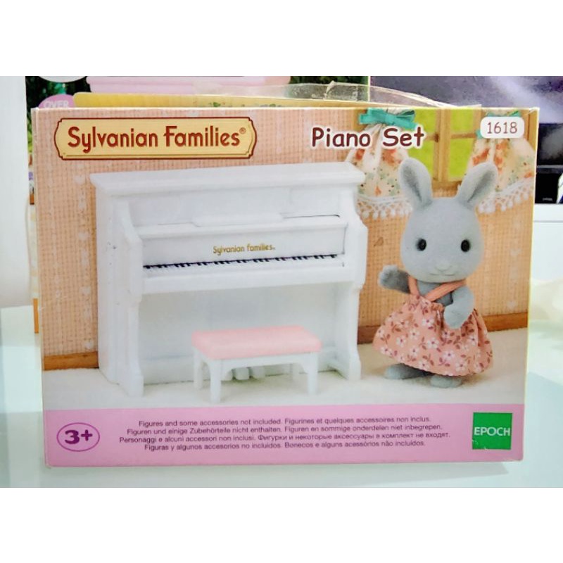 slyvanian piano set second preloved