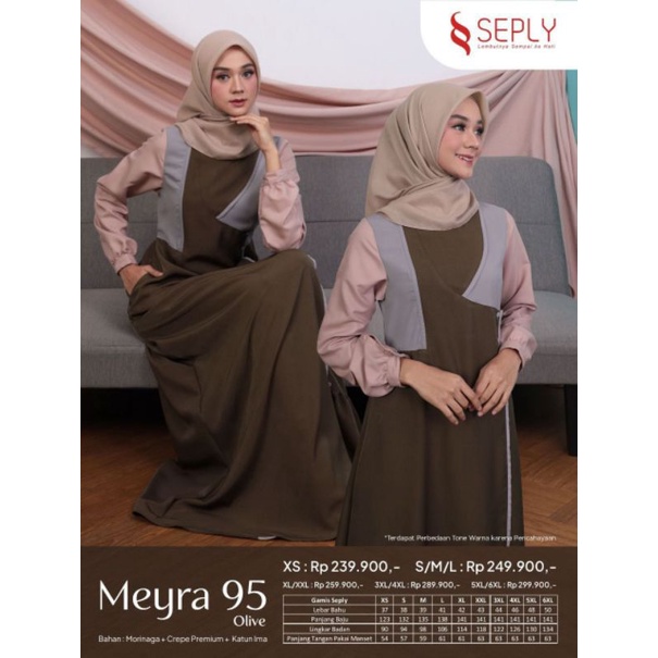 GAMIS SEPLY MEYRA 95 OLIVE MEYRA 95 MOCCA