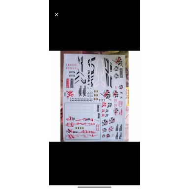 decal astray red frame pg