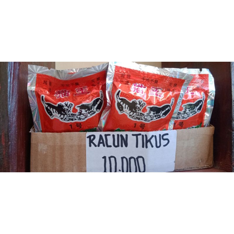 racun tikus maowang original import