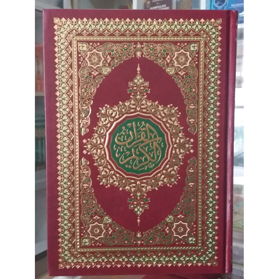 Quran Utsmani B5 Darussalam, Alquran Bairut, Al-Quran Timur Tengah