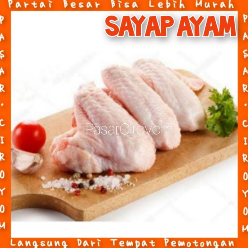 

Sayap Ayam Fresh // Sayap Ayam Segar // Sayap Ayam (1/4kg 1/2kg 1kg) // Sayap Ayam Murah Pasar Ciroyom