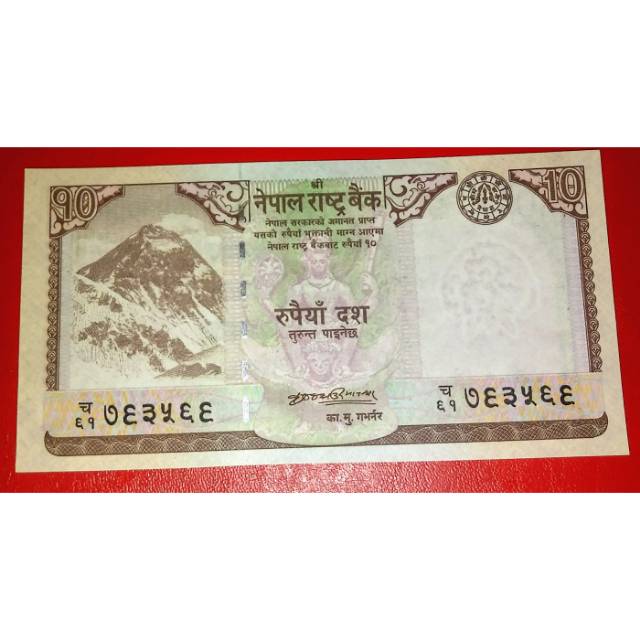 

Uang Asing Kertas Nepal 10 Rupees