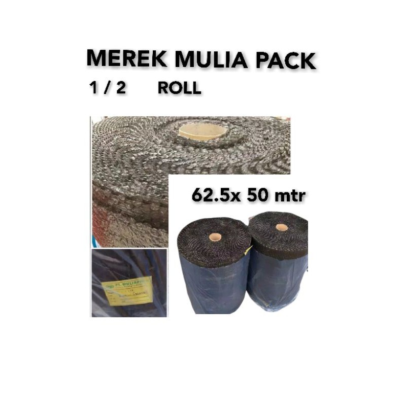 Bubble wrap / babel / bubel / Buble wrap Muliapack uk 62.5 x 50 meter SY62 s1