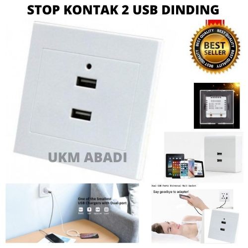 Colokan Listrik Stop Kontak Dinding 2 Port USB Wall Socket 2.1A 111153