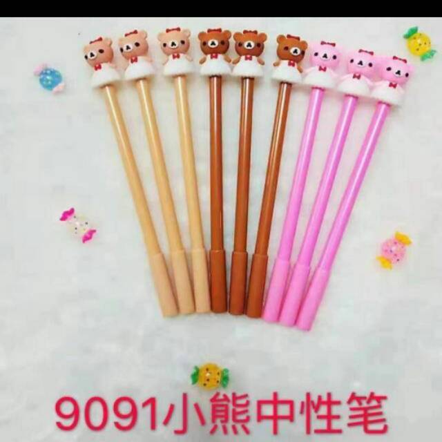 

Pulpen lucu rilakuma