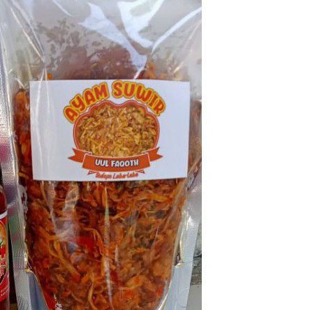 

AYAM SUWIR
