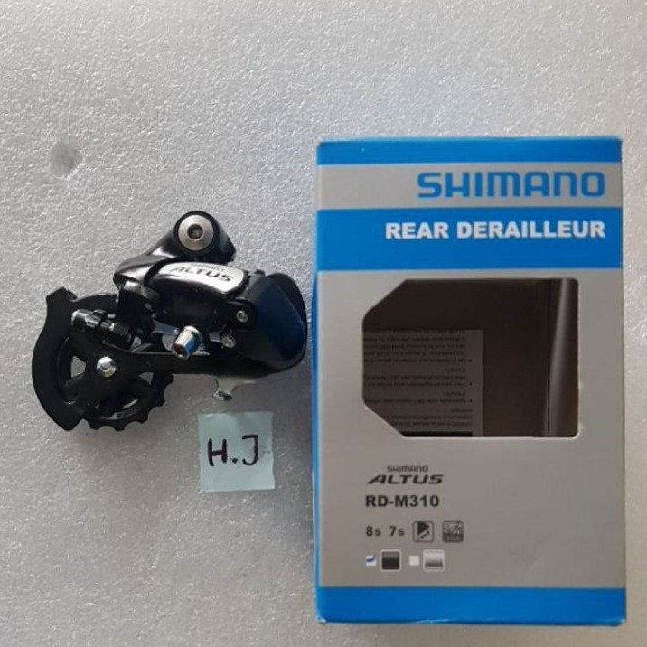 RD Shimano Altus M310 7 - 8 speed